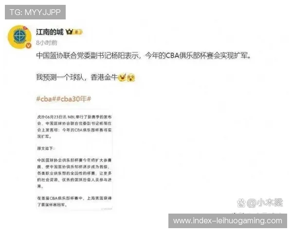 国内万人以上体育馆数量不足,CBA扩军计划受基础设施制约 国内万人以上体育馆数量不足,CBA扩军计划受基础设施制约
