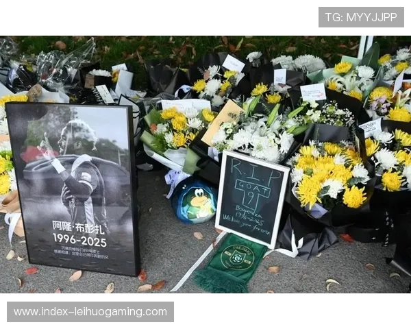 加蓬外援阿隆·布彭扎坠楼身亡,警方排除刑事案件