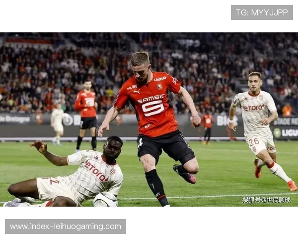 摩纳哥球迷不满四连败，主场气氛低迷